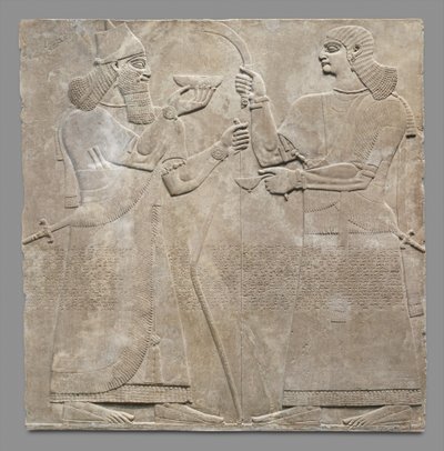 panneau en relief de roi et eunuque, vers 883-59 av. J.-C. (albâtre de gypse) - Neo Assyrian